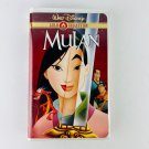 Walt Disney Mulan VHS Video Tape Gold Collection Clamshell Case Edition
