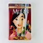 Walt Disney Mulan VHS Video Tape Gold Collection Clamshell Case Edition