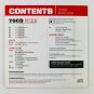 Total Guitar Presents - Guitar Skills CD TG316 March 2019