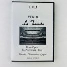 Verdi - La Traviata Kirov Opera St Petersburg 2003 Encore DVD 2147 Verdi - La Traviata Kirov Opera St Petersburg 2003 Encore DVD 2147