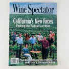 Wine Spectator Magazine - July 31 2003 Back Issue California New Faces