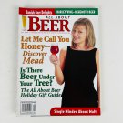 All About Beer Magazine Back Issues (You Pick Edition)