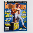 Guitar Player Magazine - March 2001 Pat Metheny Cover