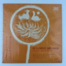 Chinese Lyrical Poetry Of Flowers And Moon Vinyl LP Record Album CMS 666 Chinese Lyrical Poetry Of Flowers And Moon Vinyl LP Record Album CMS 666