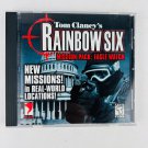 Tom Clancys Rainbow Six Mission Pack Eagle Watch PC Game CD ROM Software Tom Clancys Rainbow Six Mission Pack Eagle Watch PC Game CD ROM Software
