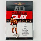 Muhammad Ali a.k.a. Cassius Clay DVD New Sealed Muhammad Ali a.k.a. Cassius Clay DVD New Sealed