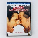 Anger Management DVD Full Screen Special Edition Anger Management DVD Full Screen Special Edition