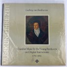 Beethoven – Chamber Music by the Young Beethoven Vinyl LP Record Album Import