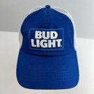 Bud Light Traditional Trucker Mesh Snap-Back Ball Cap Hat Vintage Design Bud Light Traditional Trucker Mesh Snap-Back Ball Cap Hat Vintage Design