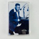 Antoine Fats Domino - They Call Me The Fat Man 1949-1955 Cassette New Sealed