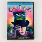 Charlie and the Chocolate Factory Full Screen Edition DVD Johnny Depp