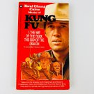 Kung-Fu 1 The Way of the Tiger, The Sign of the Dragon Paperback Book Howard Lee Kung-Fu 1 The Way of the Tiger, The Sign of the Dragon Paperback Book Howard Lee