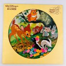 Disney Hal Smith Story And Songs From Bambi Vinyl LP Record Album Picture Disc Disney Hal Smith Story And Songs From Bambi Vinyl LP Record Album Picture Disc