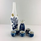 Japanese Sake 5 Cup Serving Set with Cravat & EMPTY Bottle Japanese Sake 5 Cup Serving Set with Cravat & EMPTY Bottle