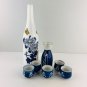 Japanese Sake 5 Cup Serving Set with Cravat & EMPTY Bottle
