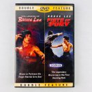 Bruce Lee: Fists of Fury & Legend of Bruce Lee DVD Double Feature