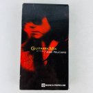 Guitarra Mia - Tribute to Jose Feliciano VHS Spanish Edition