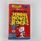 Best of School House Rock 30th Anniversary Edition VHS Video Tape Clamshell Case