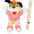 Vintage Dog Plush Toy - Pachinko Palace 13"-14" Stuffed Animal Figure 1980s