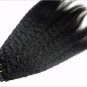18" Virgin Brazilian Kinky Straight Machine Hair Wefts, 2 packs, 8 oz