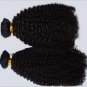14â Virgin Mongolian Kinky Curl Machine Hair Wefts, 2 packs, 8 oz