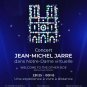 JEAN-MICHEL JARRE In Concert Virtual Notre Dame FLAG CLOTH POSTER WALL TAPESTRY CD Electronica
