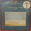 VANGELIS Chariots of Fire / Eric's Theme OST 7" EP 33rpm from BRAZIL Soundtrack New Age