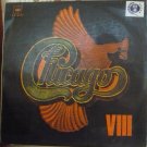 CHICAGO VIII LP from PERU Rock
