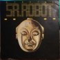 GRACIAS SR. ROBOT Gerardo Manuel & Hnos Cornejo LP from PERU Styx
