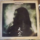 KITARO Tenku LP from PERU New Age