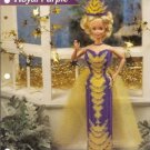 Royal Purple Barbie Doll Gown Plastic Canvas Pattern