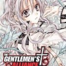Gentlemen's Alliance + - Volume 03 by Arina Tanemura