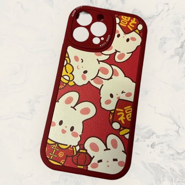 Phone Case for iPhone 13 ProMax (Lucky Fortune Bunnies)