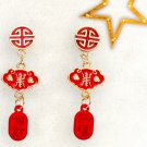 Lunar New Year Earrings Stud Fans and "Prosperous" (W)