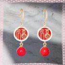 Lunar New Year Earrings "Fortune" encircled by Rhinestone and Red Bead (P)