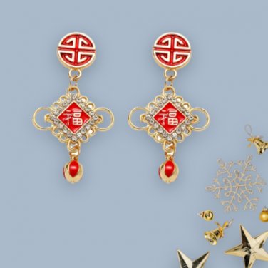 Lunar New Year Earrings "Fu" Prosperity with Crystals (Y)