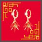 Lunar New Year Earrings Bunch of Chili (U)