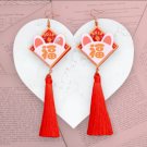 Lunar New Year Earrings Bunny on Fans with Tassels (X)