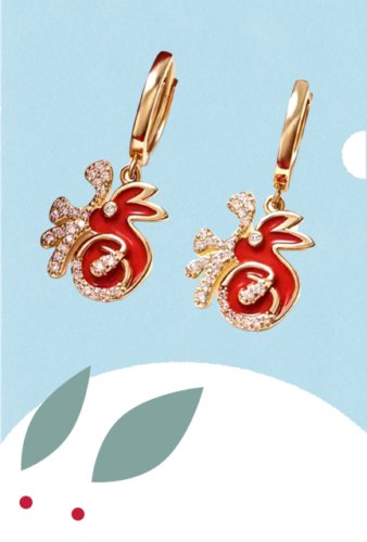 Lunar New Year Earrings Chinese Character "Rabbit" Rhinestones (K)