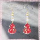 Lunar New Year Earrings Red Gourds with "Happiness" (O)