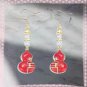 Lunar New Year Earrings Red Gourds with "Happiness" (O)