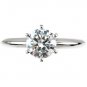 14k White Gold 1/4ct Natural Diamond Solitaire Engagement Ring - 140309H-I2-IJ