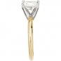 14k Yellow/White Gold 1/4ct Princess Cut Diamond Engagement Ring - 150517-025-I2-IJ