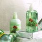 Winter Forest Hand Soap & Hand Lotion with Chrome Caddy