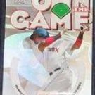 2006 Topps Own the Game Manny Ramirez #OG14 Red Sox