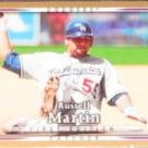  2007 UD First Edition Russell Martin #229 Dodgers