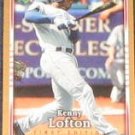  2007 UD First Edition Kenny Lofton #230 Rangers