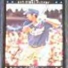  2007 Topps Adrian Gonzalez #138 Padres