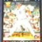  2007 Topps Justin Verlander #160 Tigers