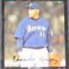  2007 Topps Eduardo Perez #161 Mariners